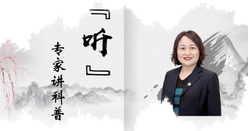【健康科普】家人們，早點(diǎn)睡吧,！